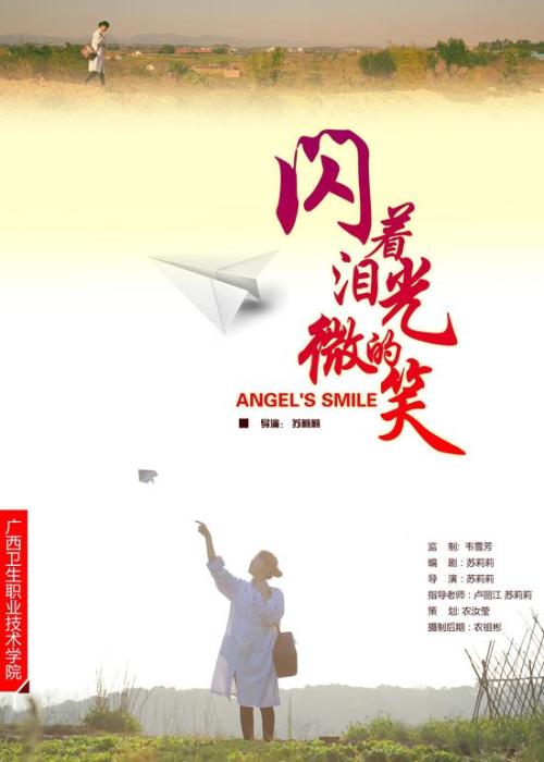 亚利桑那大学留信网认证办理