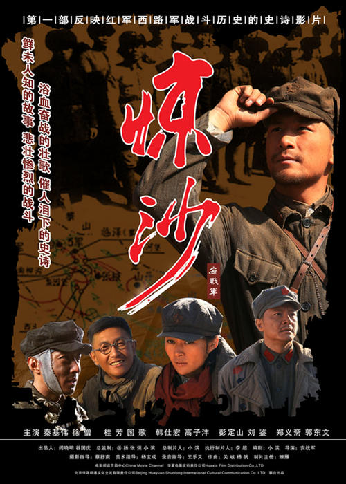 农村土地承包经营权证怎么买高仿